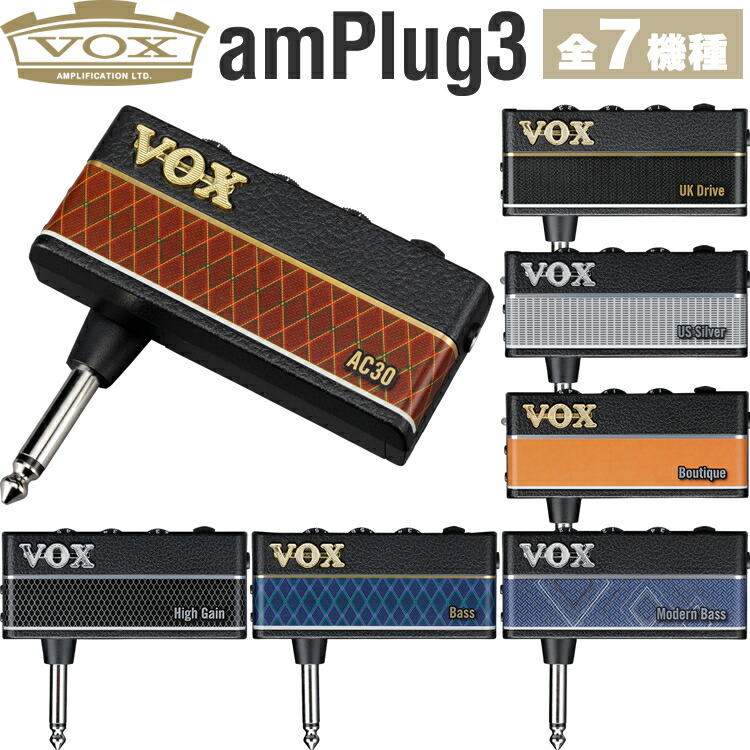 楽天市場】VOX 50W ベース・アンプ VX50BA 【 ヴォックス アンプ