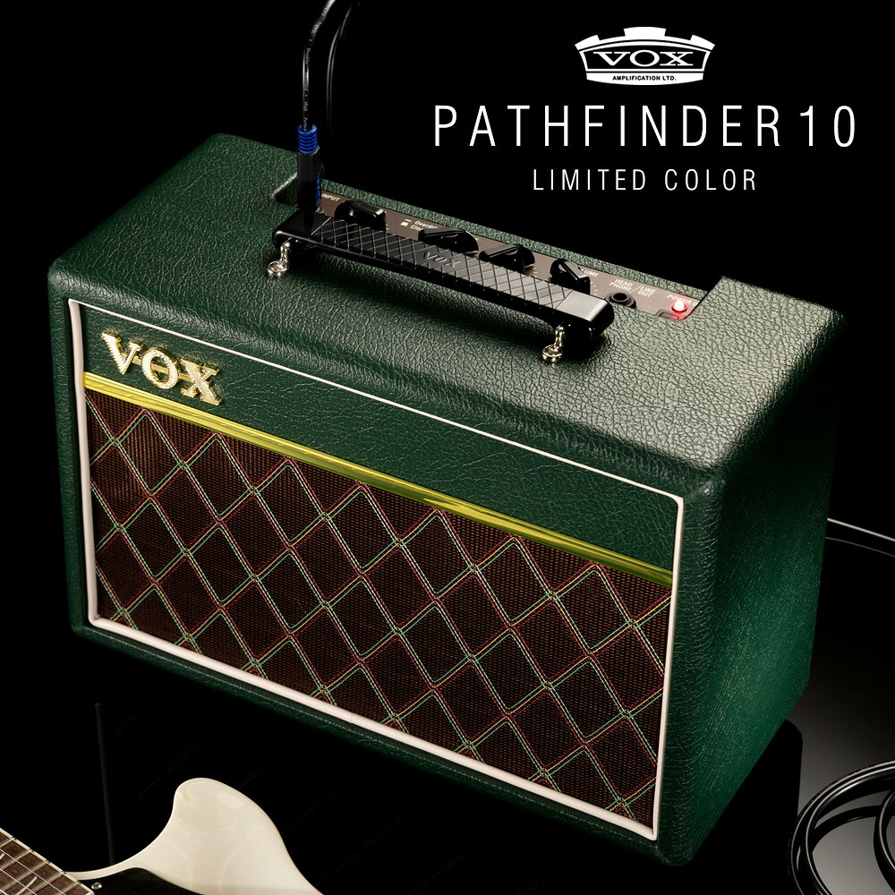 VOX 10W ギターアンプ Pathfinder 10 BRG 限定カラー ブリティッシュ・レーシング・グリーン 【 ヴォックス ボックス パスファインダー10 コンボアンプ PF10 PATH10 パステン パス10 】【5と0のつく日は当店ポイント5倍!】|サクラ楽器