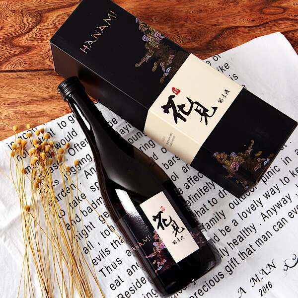 5％OFF 花見酵素 720ml 酵素ドリンク 100種以上 厳選素材 無添加 発酵飲料 酵母ペプチド 健康 美容サポート 代謝 免疫アップ 栄養補給  美肌 ファスティング 置き換えダイエット 国産 fucoa.cl