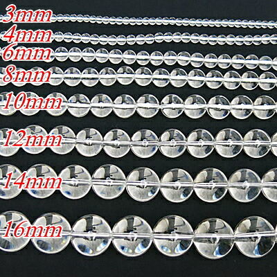 水晶 ネックレス a 12mm 48cmの場合4540円 送料無料 ネコポス レディース メンズ おしゃれ 敬老の日 ホワイトデー クリスマス プレゼント ギフト セミオーダー Educaps Com Br