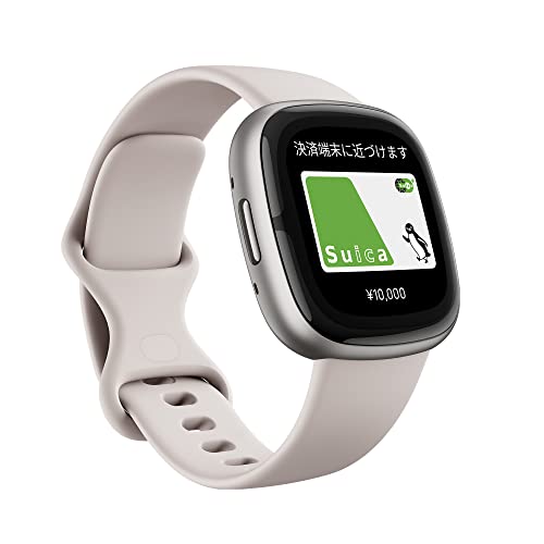 【Suica相応う】Fitbit Sense 2スマートウォッチ  [6昼日なか以上の乾電池生命現象/Alexa積み上げる/GPS積み上げる]