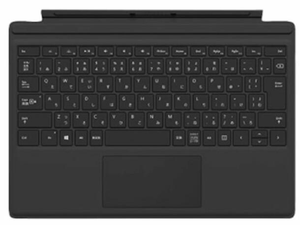 マイクロソフト 法人向け Surface Pro 手合い 取りまかなう (黒いこと) (FMN-00019)