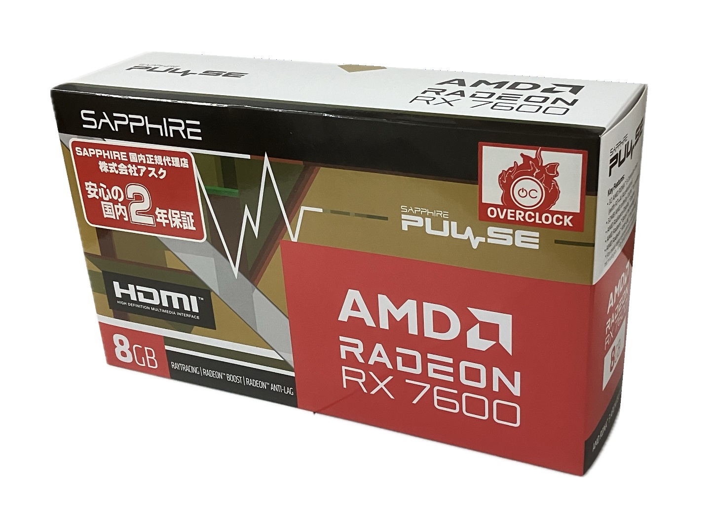 PULSE RADEON RX 7600 GAMING 8GB GDDR6 グラフィックゲーム盤 映像媒体歌留多