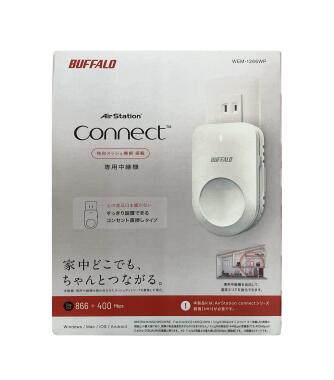 緩衝装置置き目 メッシュ 無線LAN 無線電話ローカルエリアネットワーク AirStation connect 専用中継ぎ機 差し込み直挿し青写真 Wi-Fi 5 11ac 866+400Mbps AC1300 【 iPhone 13 / 12 / 11 / なおなお書き5 製造業者動くこと突きとめる済み 】 WEM-1266WP