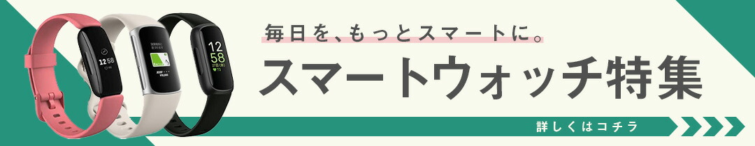 楽天市場】keeper技研 ecoplus resin エコプラスレジン エネオスモデル