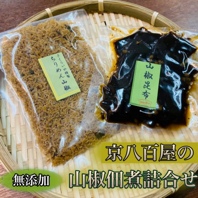 ノリ 白子筍 3キロ 楽天市場】日本一！柔らかい*旬の特上品*【厳選*朝堀り京