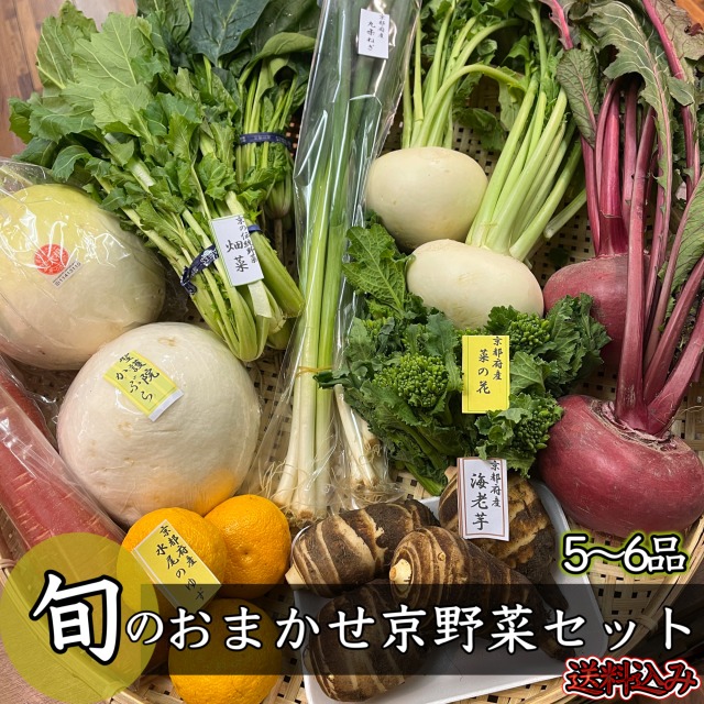 天然花山椒200g ＋若葉　最終出品　4月11日発送 天然 花山椒 蕾 採りたて200g青森産 遅かっ