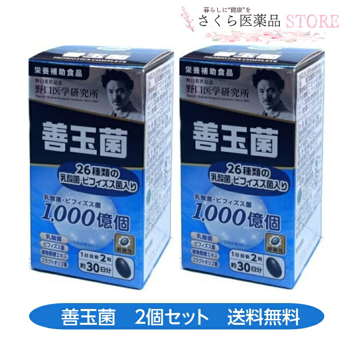 結核Up to Date[Web付録つき](改訂第4版): 結核症+非結核性抗酸菌症+肺アスペルギルス症 [単行本] 秀毅， 四元、 篤行， 倉島; 英明， 永井 結核・非結核性抗酸菌症を学ぶのにオススメの本5選【2022年版