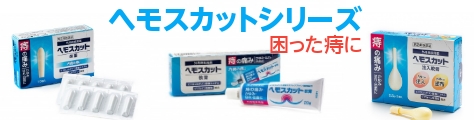 楽天市場】トキワイチョウ葉ドリンクプラス 60本セット 記憶力維持