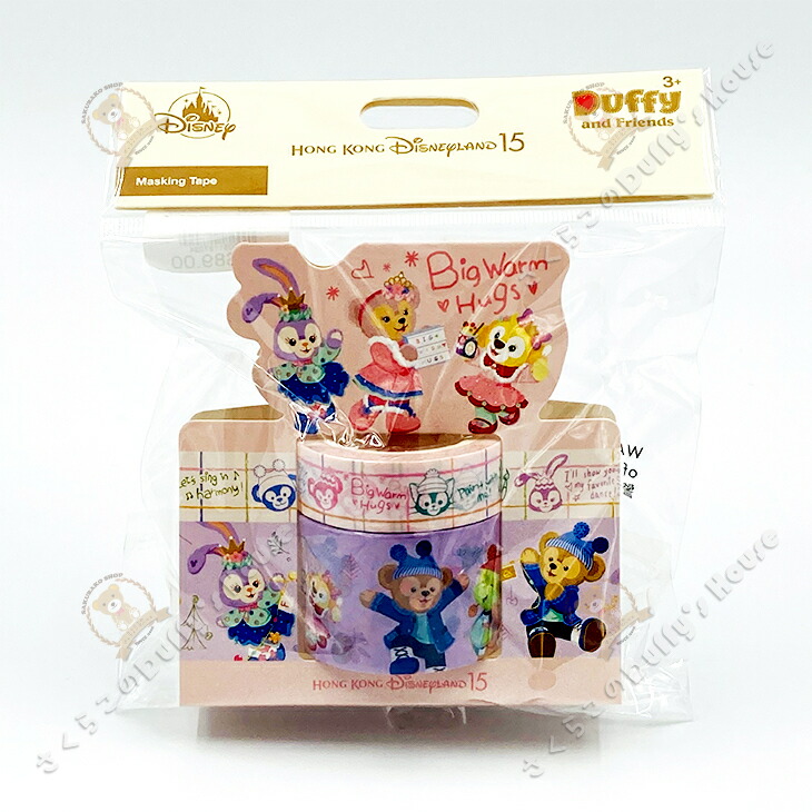 Disney - ディズニー　ビューティフルレイニーデイズ　文房具セット 楽天市場】ダッフィー＆フレンズのビューティフル・レイニー