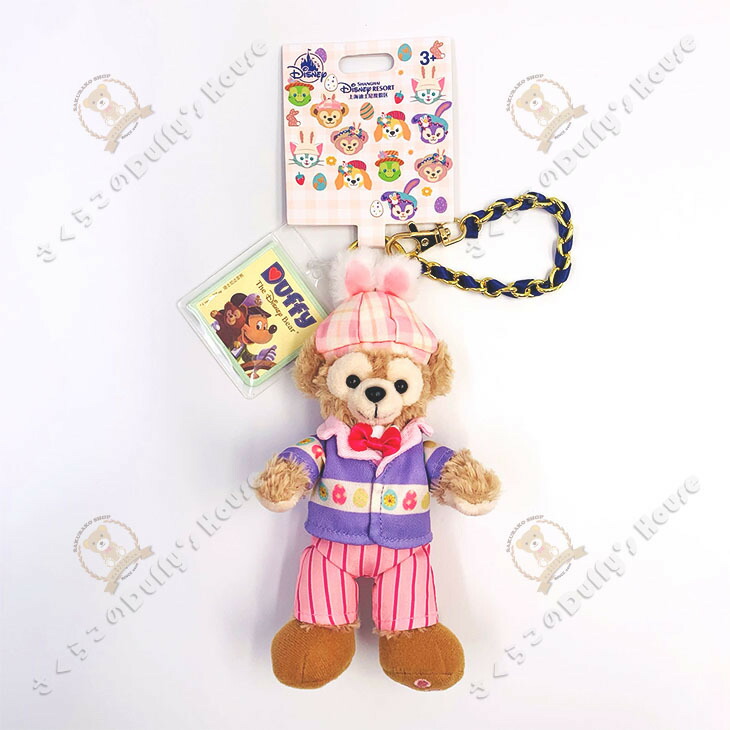 上海ディズニー❗️ジェラトーニ　クリスマス　ぬいぐるみ キーチェーン 即発送1 正規品】ジェラトーニ バースデー ぬいぐるみキー