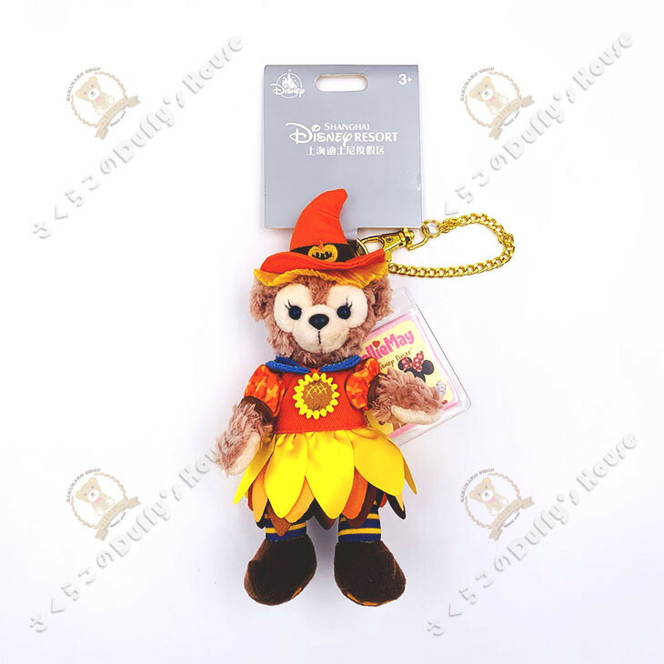 楽天市場】上海ディズニー 2020 ハロウィン・ジェラトーニ・ぬいぐるみ