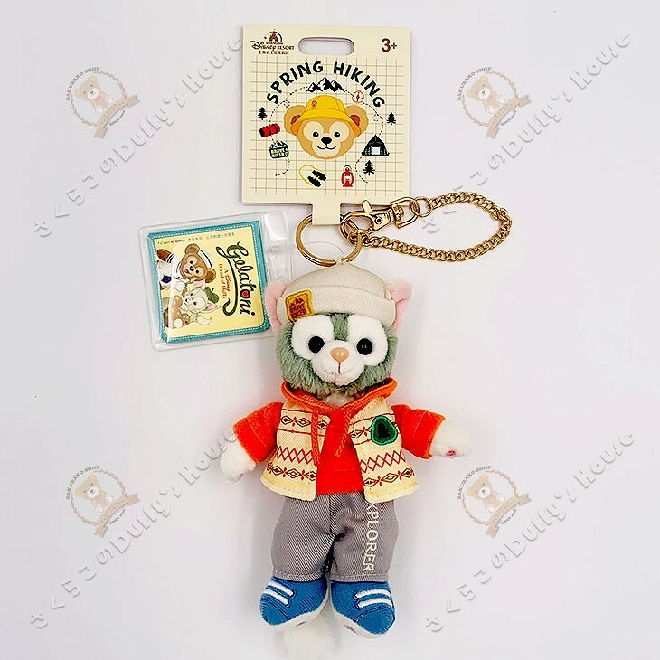 楽天市場】上海ディズニー 2023 スプリング・9インチ・ジェラトーニ