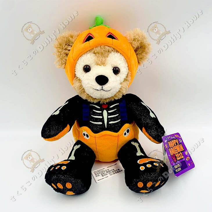 ダッフィー - 【即発送☆正規品】ダッフィー　かぼちゃ　ハロウィン　ぬいぐるみ　上海ディズニー ダッフィー - 【現地購入☆正規品】ダッフィー 2024ハロウィン