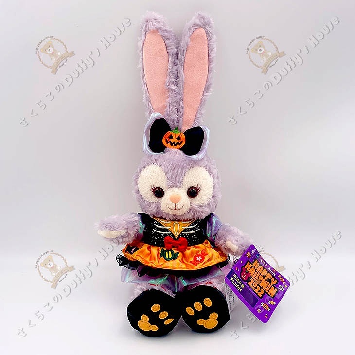 上海ディズニーハロウィン　ステラルーssぬいぐるみ ハロウィン ステラルー コスチューム付き ぬいぐるみMサイズ