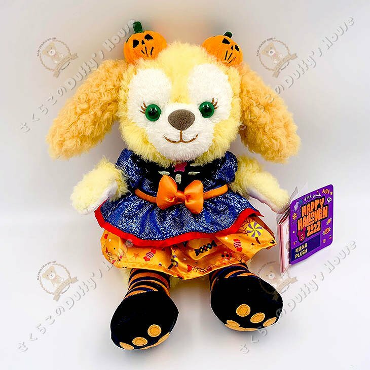 香港限定 ディズニー チップ デール ハロウィンぬいぐるみ 2体セット 香港限定 ディズニー チップ デール ハロウィンぬいぐるみ 2体セット