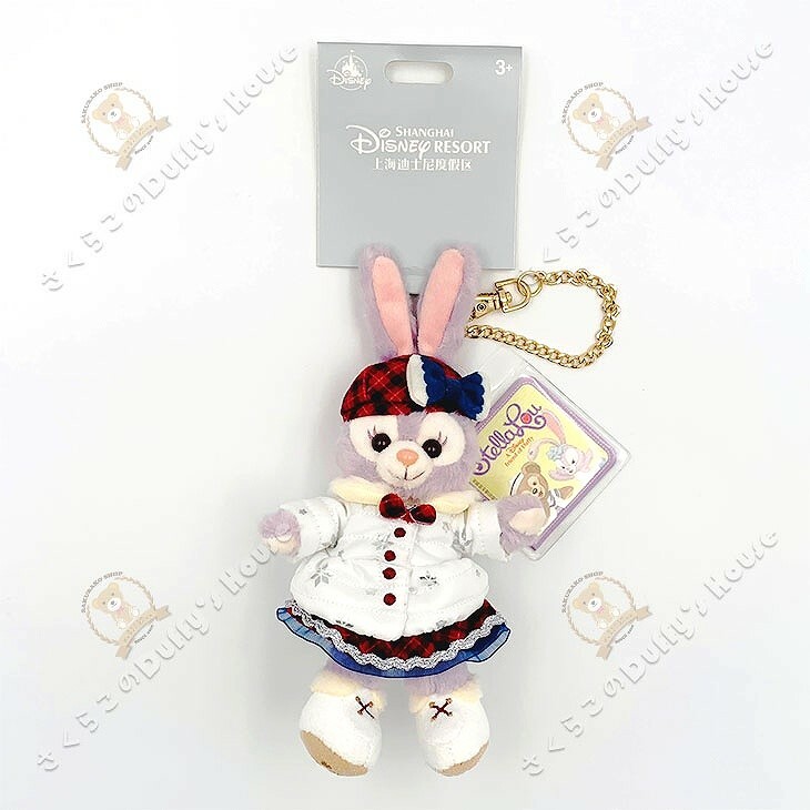 上海ディズニーランド　ステラルー　ぬいぐるみキーチェーン　春日　Ｂ 上海ディズニーランド ステラルー ぬいぐるみキーチェーン 春日