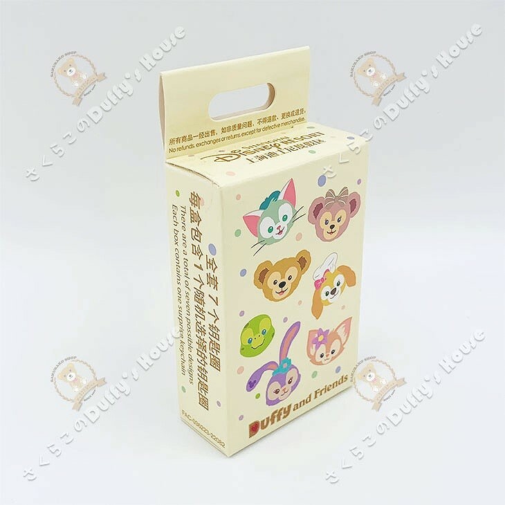 Disney - ディズニー　レイニーデイズ　キーチェーン　BOX 全5種 DISNEY (ディズニー) キーチェーン1BOX ダッフィーアンド