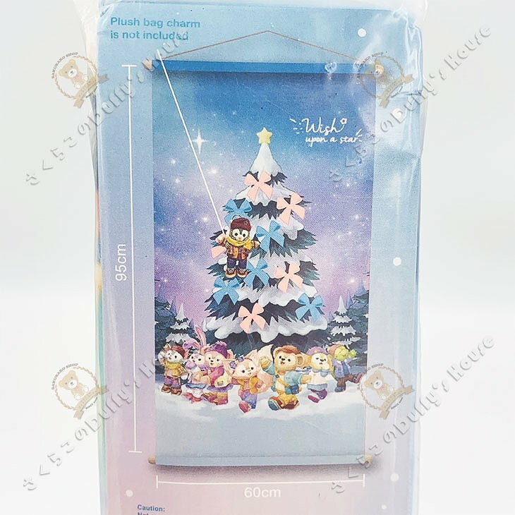 楽天市場】【SALE】ウォールポケット タペストリー ダッフィー