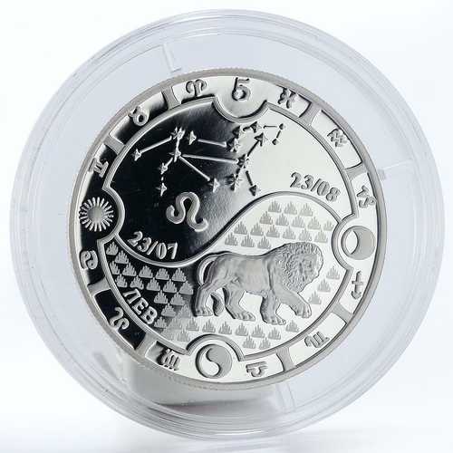 ガボン 1000フラン 獅子座プルーフ銀貨 2014年|世界の紙幣・金・銀・銅 ラフテル