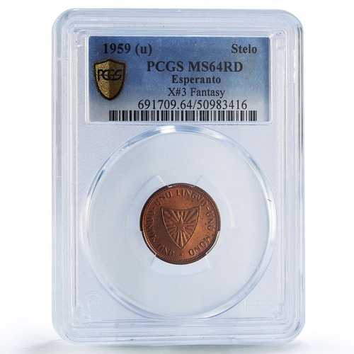 エスペラント語 1つ星 ファンタジー X#3 オランダ造幣局 MS64 PCGS ブロンズコイン 1959年｜世界の紙幣・金・銀・銅 ラフテル