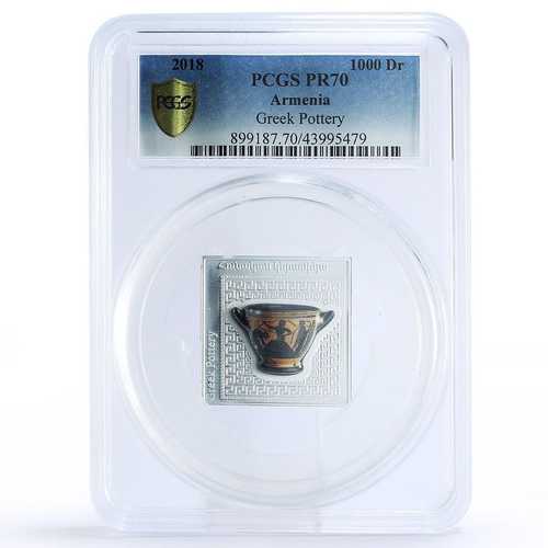 アルメニア 1000ドラム 民俗伝統 ギリシャ陶器 PR70 PCGS 銀貨 2018年｜世界の紙幣・金・銀・銅 ラフテル
