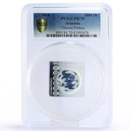 アルメニア 1000ドラム 民俗伝統 中国陶器 PR70 PCGS 銀貨 2018年｜世界の紙幣・金・銀・銅 ラフテル 80,850円