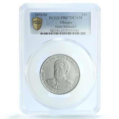エチオピア 10ドル ハイレ・セラシエ1世 KM-53 PR 67 PCGS 銀貨 1972年（1964年）｜世界の紙幣・金・銀・銅 ラフテル