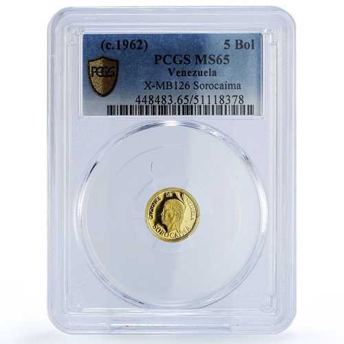 ベネズエラ ソロカイマ 5 ボリバレス カシケス インディアン チーフス MS65 PCGS 金メダル 1962｜世界の紙幣・金・銀・銅 ラフテル