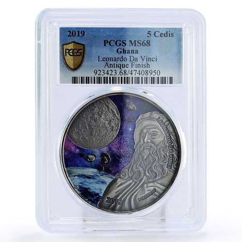 ガーナ 5セディ レオナルド・ダ・ヴィンチ 宇宙 月 隕石 MS68 PCGS 銀貨 2019年｜世界の紙幣・金・銀・銅 ラフテル