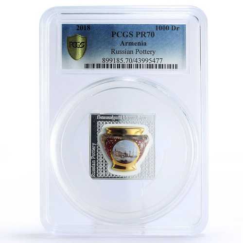 アルメニア 1000ドラム 民俗伝統 ロシア陶器 PR70 PCGS 銀貨 2018年｜世界の紙幣・金・銀・銅 ラフテル