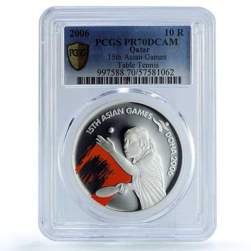カタール 10リヤル 卓球 KM-31 アジア競技大会 PR 70 PCGS 銀貨 2006｜世界の紙幣・金・銀・銅 ラフテル