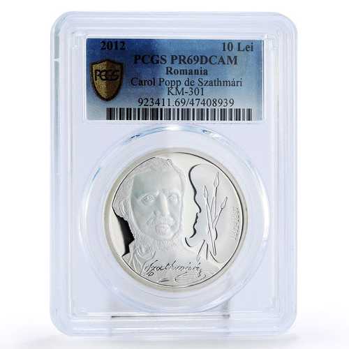 ルーマニア 10レイ 画家 カロル・ポップ・デ・サトマリ アート PR69 PCGS 銀貨 2012年｜世界の紙幣・金・銀・銅 ラフテル