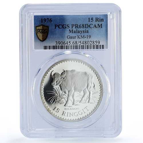 マレーシア 15リンギット ガウル（雄牛）保護動物相 PR68 PCGS 銀貨 1976年｜世界の紙幣・金・銀・銅 ラフテル