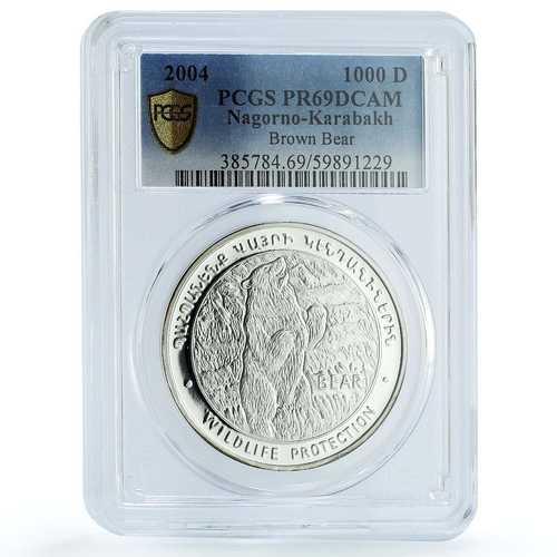 アルツァフ・カラバフ 1000ドラム ヒグマ KM-20 動物相 PR 69 PCGS 銀貨 2004年｜世界の紙幣・金・銀・銅 ラフテル 78,650円