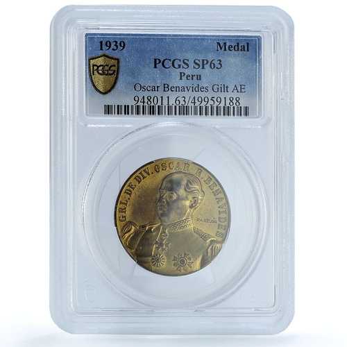 ペルー オスカル・ベナビデス将軍 政治 金メッキ SP63 PCGS 銅メダル 1939年｜世界の紙幣・金・銀・銅 ラフテル
