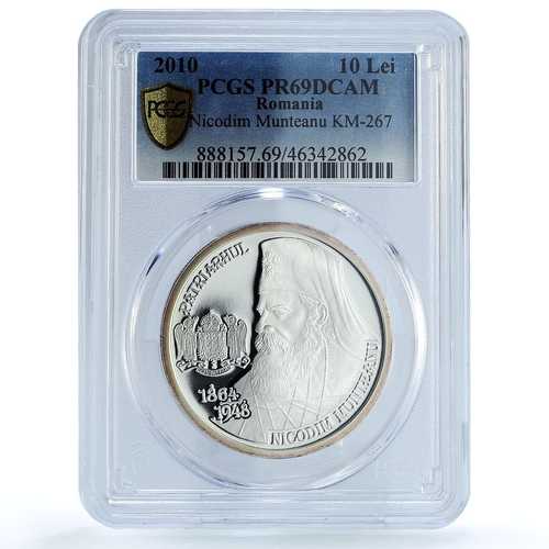 ルーマニア 10 レイ ルーマニア正教ニコディム ムンテアヌ PR69 PCGS 銀貨 2010｜世界の紙幣・金・銀・銅 ラフテル