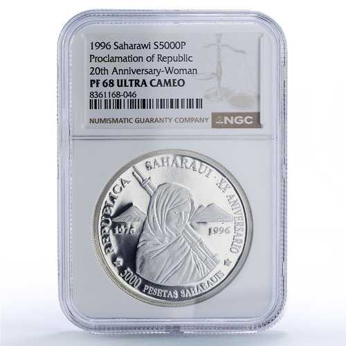 サハラウィ 5000ペセタ宣言 ライフルを持った女性 PF68 NGC 銀貨 1996年|世界の紙幣・金・銀・銅 ラフテル