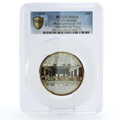 クック諸島 20ドル レオナルド・ダ・ヴィンチ作「最後の晩餐」美術品 MS68 PCGS Agコイン 2008年｜世界の紙幣・金・銀・銅 ラフテル