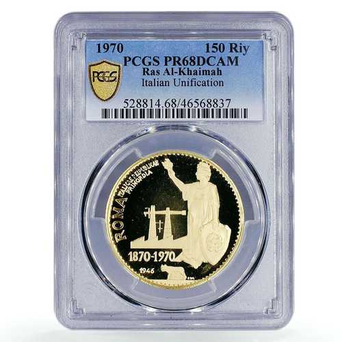 ラスアルハイマ 150リヤル ローマ市共和国財団 PR68 PCGS金貨 1970年|世界の紙幣・金・銀・銅 ラフテル
