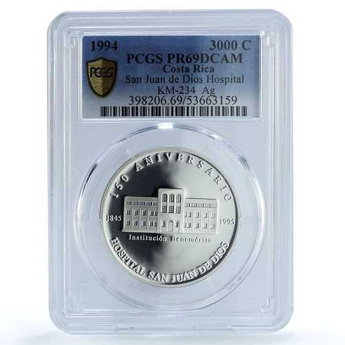 コスタリカ 3000 コロネス サンファン病院 KM-234 PR 69 PCGS 銀貨 1994|世界の紙幣・金・銀・銅 ラフテル