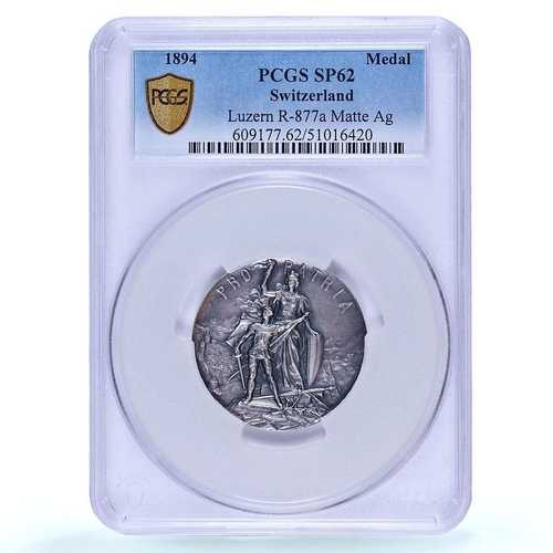 スイス・ルツェルン射撃祭 リヒター 877 SP62 PCGS 銀メダル 1894年｜世界の紙幣・金・銀・銅 ラフテル