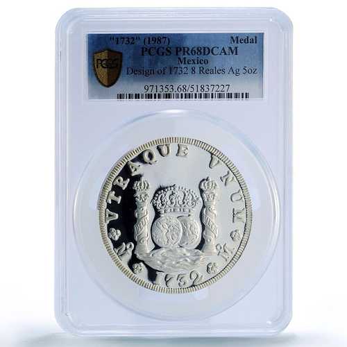 メキシコ ピラードル 8レアル デザイン1732 PR68 PCGS 5オンス銀メダル 1987年｜世界の紙幣・金・銀・銅 ラフテル