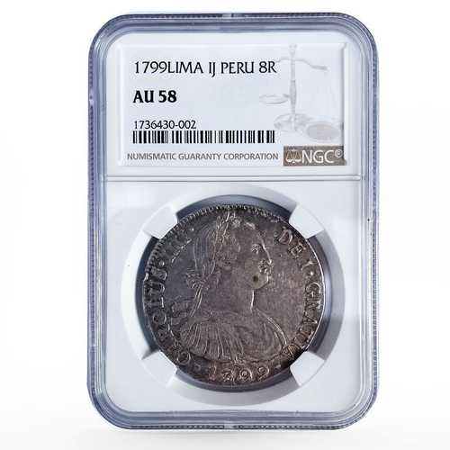 ペルー 8レアル銀貨 植民地時代 カルロス4世 紋章入り AU58 NGC 銀貨 1799年|世界の紙幣・金・銀・銅 ラフテル