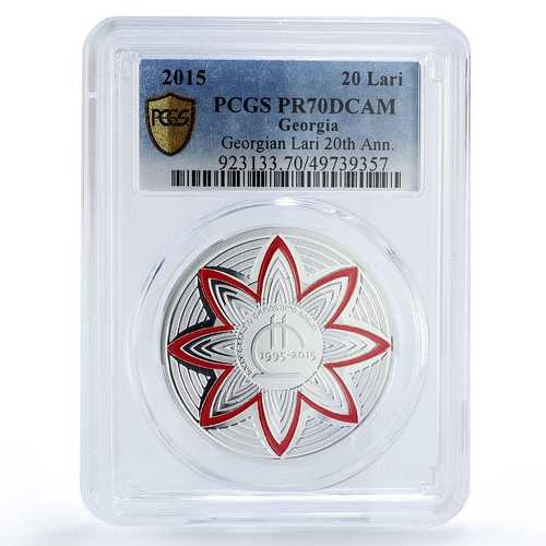 ジョージア 20ラリ通貨 20周年記念 バンクハウス PR70 PCGS 銀貨 2015年｜世界の紙幣・金・銀・銅 ラフテル