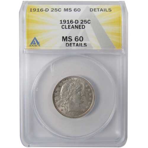 1916年 D バーバー 銀貨 25セント MS 60 詳細 ANACS 未使用品｜世界の紙幣・金・銀・銅 ラフテル