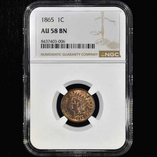 1865年 インディアンヘッドセント NGC AU-58 1セント硬貨 ほぼ未使用 006 トラステッド｜世界の紙幣・金・銀・銅 ラフテル