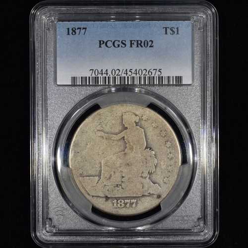 1877年銀貨貿易ドル PCGS FAIR 2 FR-02 50セントコイン ローボール 675 トラステッド｜世界の紙幣・金・銀・銅 ラフテル