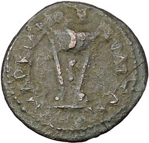 ゲタ 198年 マルキアノポリス 蛇の犠牲用三脚 古代ローマ硬貨 i45388|世界の紙幣・金・銀・銅 ラフテル