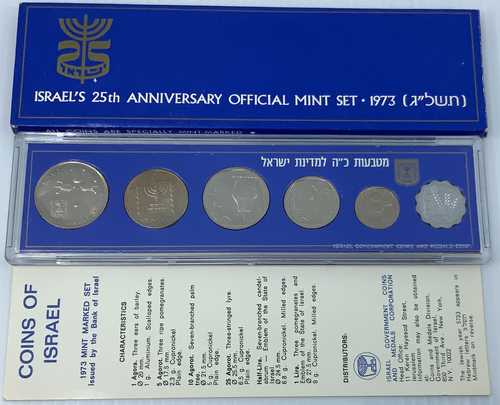 1973年 イスラエル建国25周年記念 公式造幣局発行 6枚セット リラ貨幣コレクション i114757｜世界の紙幣・金・銀・銅 ラフテル